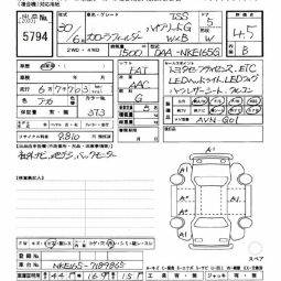 TOYOTA COROLLA FIELDER full