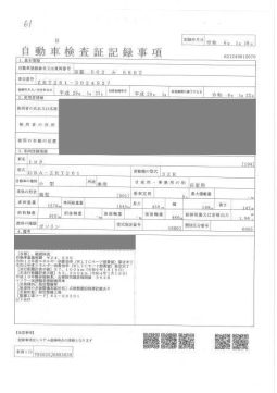 TOYOTA PREMIO full