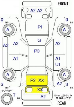 TOYOTA VITZ full