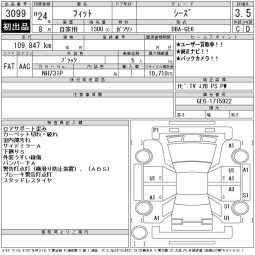 HONDA FIT full