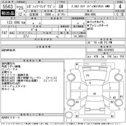 SUBARU LEGACY TOURING WAGON full