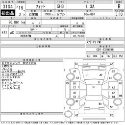 HONDA FIT full
