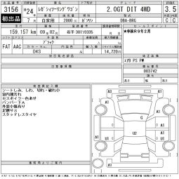 SUBARU LEGACY TOURING full
