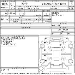 HONDA FIT full