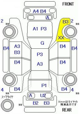 TOYOTA VITZ full