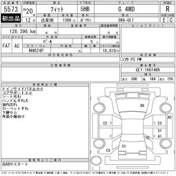 TOYOTA FIT full