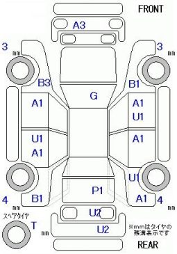 TOYOTA VITZ full