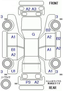 TOYOTA VITZ full
