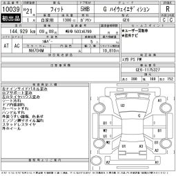 HONDA FIT full
