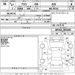 TOYOTA ALLION full