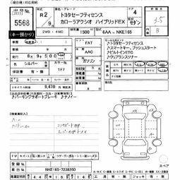 TOYOTA COROLLA AXIO full