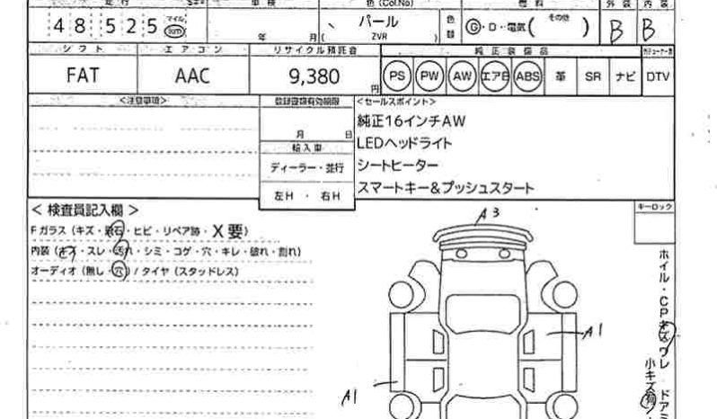 SUZUKI SWIFT full