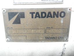 TOYOTA DYNA TRUCK full