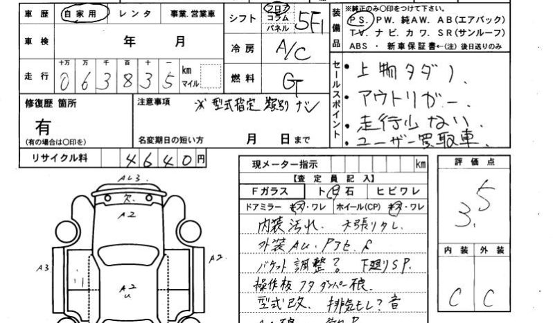 TOYOTA DYNA TRUCK full