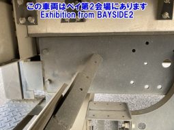 MITSUBISHI FUSO FIGHTER full