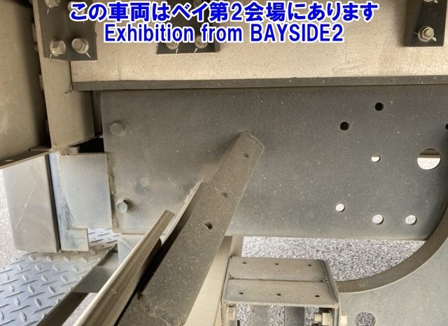 MITSUBISHI FUSO FIGHTER full