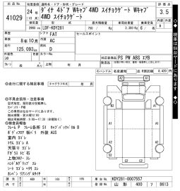 TOYOTA DYNA TRUCK full