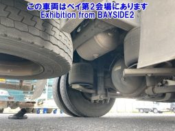 MITSUBISHI FUSO FIGHTER full