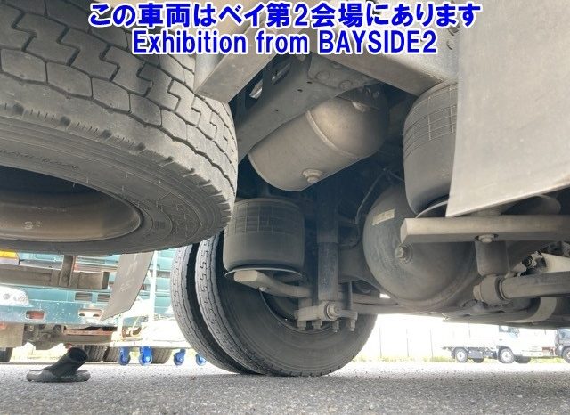 MITSUBISHI FUSO FIGHTER full