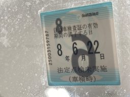 TOYOTA DYNA TRUCK full