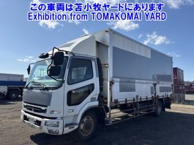 MITSUBISHI FUSO FIGHTER