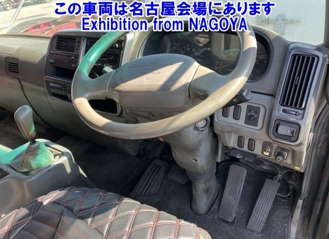 MITSUBISHI FUSO FIGHTER full