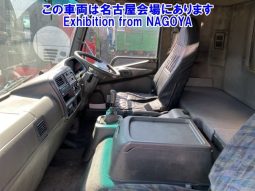 MITSUBISHI FUSO FIGHTER full