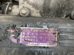 MITSUBISHI FUSO FIGHTER full