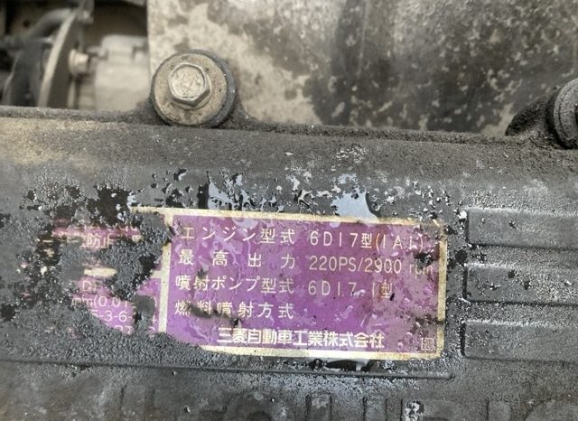 MITSUBISHI FUSO FIGHTER full