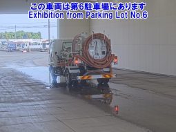MITSUBISHI FUSO FIGHTER full
