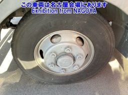 MITSUBISHI FUSO FIGHTER full