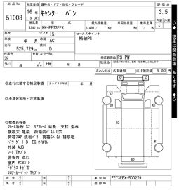 MITSUBISHI CANTER full