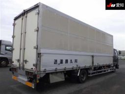 MITSUBISHI FUSO FIGHTER full