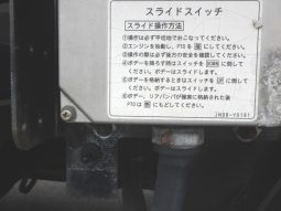 MITSUBISHI CANTER full