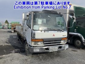 MITSUBISHI FUSO FIGHTER