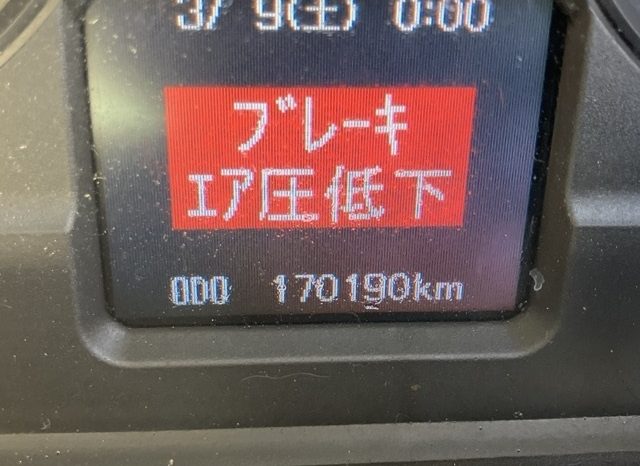 MITSUBISHI FUSO FIGHTER full