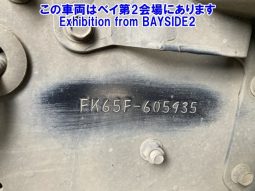 MITSUBISHI FUSO FIGHTER full