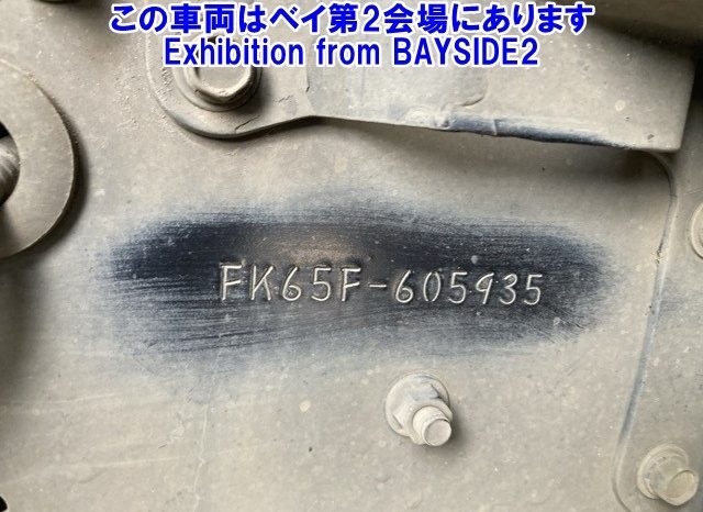 MITSUBISHI FUSO FIGHTER full