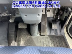MITSUBISHI FUSO FIGHTER full