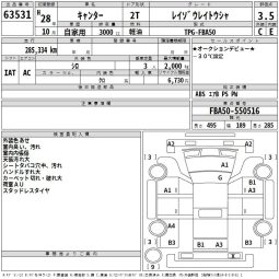 MITSUBISHI CANTER full