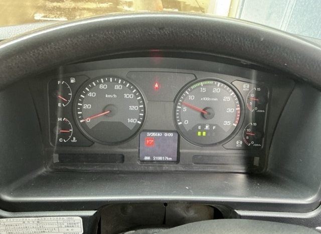 MITSUBISHI FUSO FIGHTER full