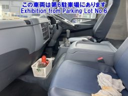MITSUBISHI FUSO FIGHTER full