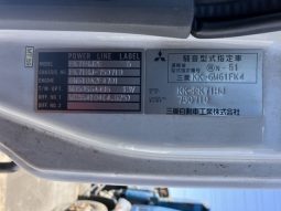 MITSUBISHI FUSO FIGHTER full