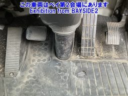 MITSUBISHI FUSO FIGHTER full