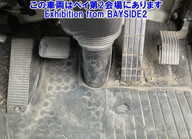 MITSUBISHI FUSO FIGHTER full