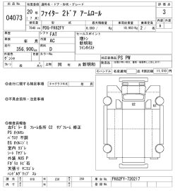 MITSUBISHI FUSO FIGHTER full