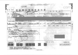 TOYOTA DYNA full