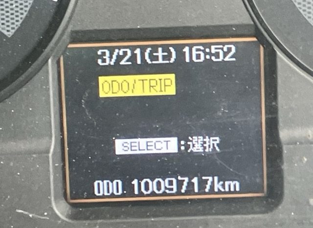 MITSUBISHI FUSO FIGHTER full
