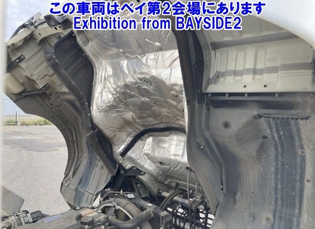 MITSUBISHI FUSO FIGHTER full