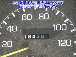 MITSUBISHI FUSO FIGHTER TRUCK full